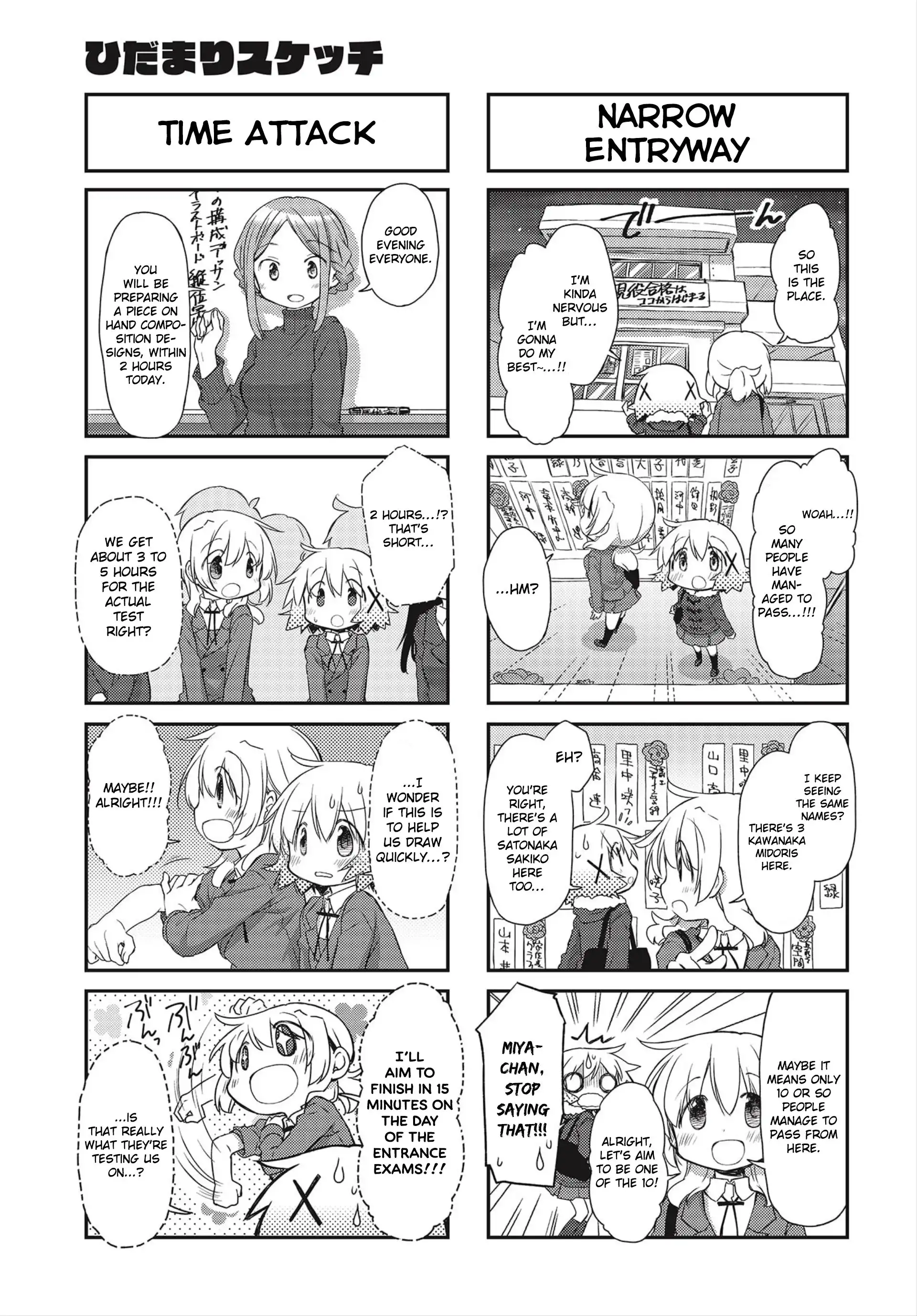 Hidamari Sketch Chapter 150 3